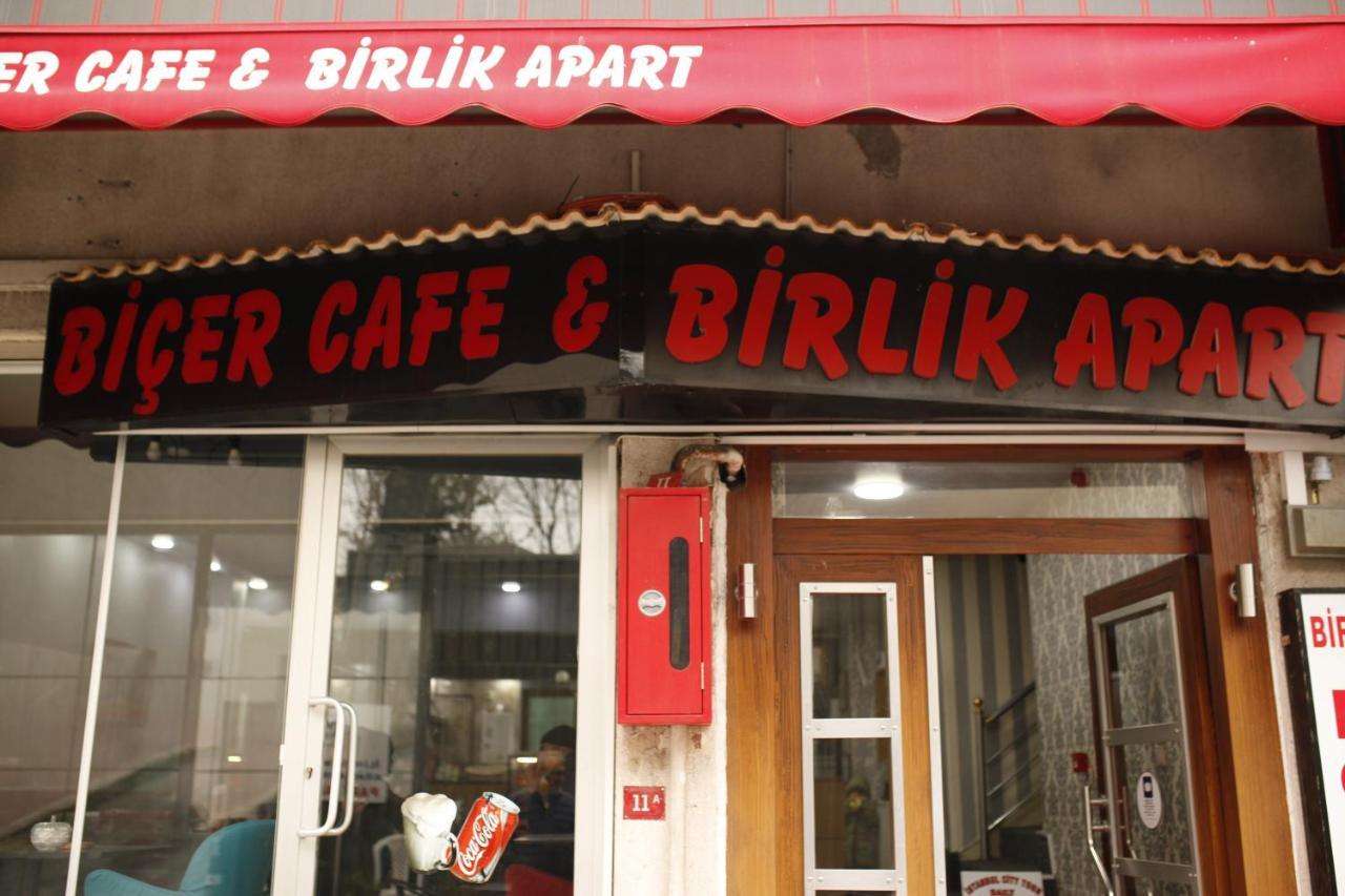 Birlik Apart Hotel Стамбул Экстерьер фото